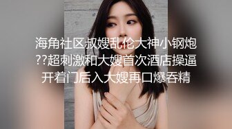 闯拍！难得一遇的极品白虎小嫩穴✿看着这么嫩的妹子直流口水