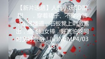 【人气❤️美少女】萝莉小奈✨ 91大神的嫩萝玩物 原神Cos草神实现你的愿望 鲜嫩粉穴榨精小精灵 高潮迭起淫叫不止