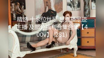 TZ-058.绫波丽.土下座痴女OL.奉仕谢罪.麻豆传媒映画原创伙伴兔子先生