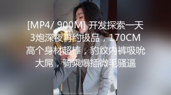 [MP4]小胖下班途中路过停车场门口被站街女搭讪带到家里性交易还挺厉害