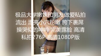 还是那个小少妇2