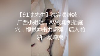 【AI换脸视频】张婧仪 骚逼护士勾引病人