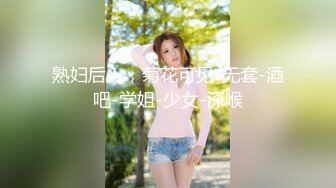 推特暗黑情侶『JJ愛KK』狂幹群交大型淫亂場面 美乳嫩穴被瘋狂懟操 女主身材超棒 高清720P原版 (1)