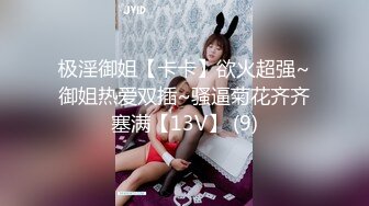 [MP4]STP26451 【极品女神??至尊级】劲爆网红美女『柚子猫』六月女神新作《性感瑜伽裤》穿着瑜伽裤照样各种啪啪操 VIP0600