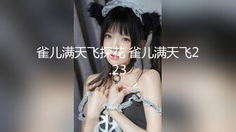 乱伦剧情巨乳肥臀熟女继母亚裔李莎伦偸看儿子洗澡受不了冲进去吃大肉棒浴室干到床上内射很有撸点1080P超清