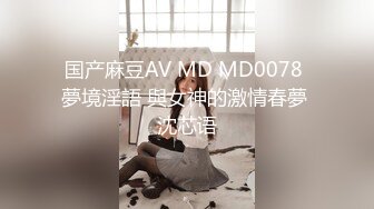 [MP4/1.19G]非常极品兼职美少女，金发背带裤萌妹，清纯又甜美，有点羞涩，各种姿势操嫩穴