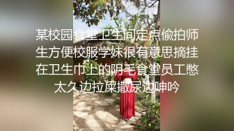 极品女神良心主播，镜头前打飞机，口交深喉，角度超多拍摄口爆