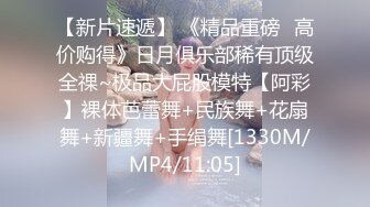 [MP4]STP29168 國產AV 麻豆傳媒 無套系列 MM070 中文騷話全集 吳夢夢 VIP0600