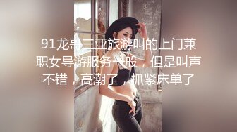 豐滿大奶美少婦,身體肥美,肉肉的,胸前車大燈十分閃亮