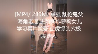 人妻3P系列。老婆娇喘像哄个小孩一样：嗯嗯嗯···丫丫··啊啊啊··好舒服·老公