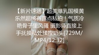 九月强档星空无限传媒XKVP118老公出差骚逼儿媳用春药迷晕公公操自己