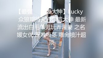 STP27376 女神颜值姐妹花【无敌兔兔】双女诱惑，吊带红色丝袜，顶级美腿，揉捏奶子假屌插穴，互揉奶子很嗨