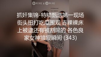 认证，少妇的口活就是好