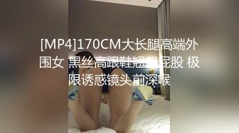 [MP4]麻豆传媒 MDX-0241-3《家庭医生爆操少妇和女儿》苏语棠 沉娜娜