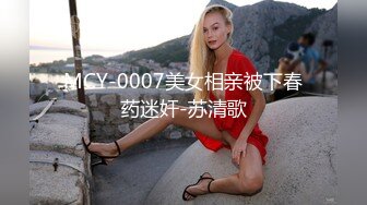 【美女与野兽】上门找熟女技师，边按摩边摸，脱下裤子后入，没搞几下就射了