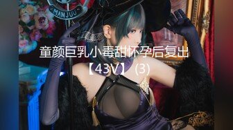 [MP4/1020M]6/15最新 哥潜入工厂宿舍女厕手持俯视偷拍女同事尿尿VIP1196