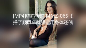 反差尤物网红女神『HKsweetbaby』性感肚兜小姨子！激情乳摇盛宴，被操得淫相毕露 自己逼门打开 迎接鸡巴的冲击