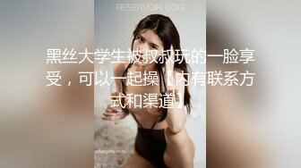 超火香港网红极品美少女玩偶姐姐《HongKongDoll》“情侣游戏”玩纸牌游戏输了就挨操