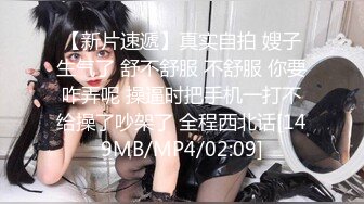 高手回归！先给美女口一个