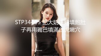 [MP4/ 1.43G] 双飞名场面！清纯甜美00后美少女！两妹子轮流操穴，旁边炮击自慰