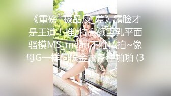 【新片速遞】&nbsp;&nbsp;❤️ ❤️韩国巨乳小姐姐，豪乳比脑袋大，揉捏放在桌子上，抹润滑油黄瓜乳夹，搞的噗呲噗呲[305MB/MP4/27:08]