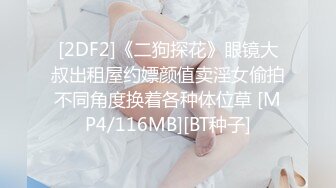 【顶级绿播女神复出】抖音热门裸舞 不愧是学过舞蹈的，跳起骚舞来，赏心悦目 明星级别的颜值好美啊！还是个话痨 能聊