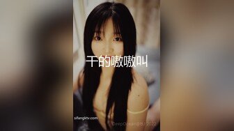 【新片速遞】&nbsp;&nbsp; ❤️ ❤️Stripchat站，短发气质小姐姐【MegLinda】说话嗲嗲，小尺度跳蛋自慰，乳夹M腿震穴娇喘[688MB/MP4/01:16:08]