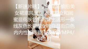 星空传媒回家过年七步曲XK8112回家的诱惑EP7兄弟感情好老婆一起搞