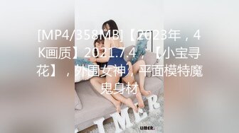 [MP4/ 657M] 反差小骚货 淫乳女神下面有根棒棒糖JK魅惑小可爱，娇嫩小蜜穴被大鸡巴哥哥狠狠的捅