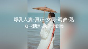 【国产AV荣耀❤️推荐】精东影业新作JDSY009《被绿父亲怒操叛逆女儿》