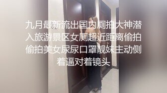 XSJ157 孟若羽 撸顶记之建宁公主强奸韦小宝 性视界传媒