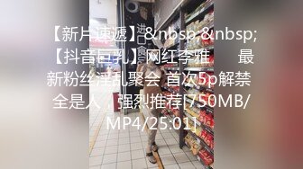 把清纯小萝莉调教成小母狗，一边被操一边打电话 都被听出来了，戴上项圈狗链4P论操，干到一半抠逼狂喷水！ (3)