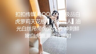 黑发圈毛女舔手指扣扣自己的无毛小嫩逼