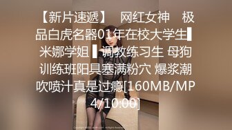 商场女厕全景偷拍多位漂亮小姐姐嘘嘘白嫩的大屁股和肥美的鲍鱼尽情展现 (7)