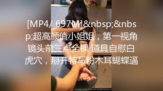 [2DF2]耄耋佳缘多个老逼登集资去嫖十里八村闻名的老野鸡合集都是些阅男无数的老师傅了_evMerge [MP4/169MB][BT种子]