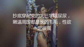 SWAG 毒龙钻实战 内射粉红馒头穴 Aprillady