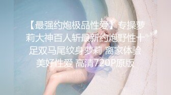 [HD/0.2G] 2023-03-17 蜜桃影像PMX-139化妆师忍不住在片场泄欲