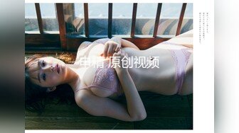 【酥酥好痒】清纯欲女与大屌男友直播-~白嫩俏佳人，强烈推荐精彩 (4)