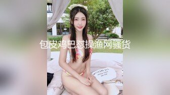 [MP4]绿帽老公带着年轻的漂亮老婆参加淫乱的4P聚会❤️一女战三男完美露脸