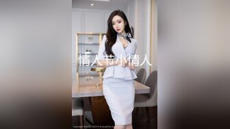 MPG-0134OL御姐丝足服务