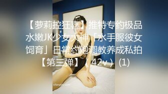 【新片速遞】 邪恶的房东暗藏摄像头偷拍一对年轻的母女洗澡看看她们的B有什么不一样[355M/MP4/04:31]