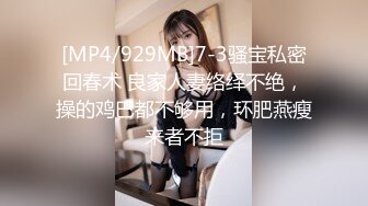 [MP4/1.38GB]糖心Vlog 極品網紅小姐姐 美女老師對失戀男生的性教育 橋本香菜