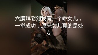 [MP4/744MB]杏吧傳媒 乖巧女友打響新年第一炮