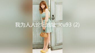 操老婆流白浆2