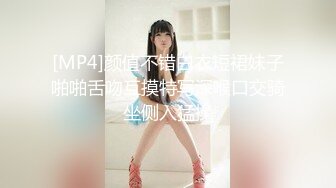 【新片速遞】✨【臀控狂喜】欧美范儿一线天馒头鲍巨尻韩裔欲女「kimmy」OF大尺度露脸私拍【第五弹】[4.63GB/MP4/1:18:29]