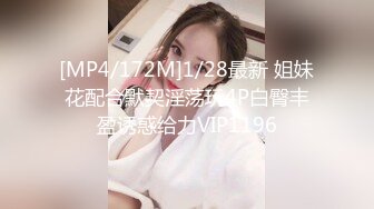 胆子太大了，这么大方的偷拍学校女厕，两个眼睛妹子实在漂亮了，腿还很长