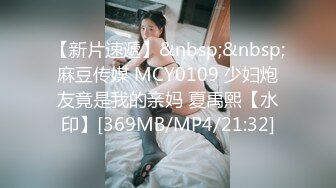 女上后入95年骚逼，真的会叫很主动