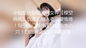 19岁的学生狗