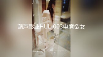 【新片速遞】看看什么叫让你眼花缭乱 美眉一个比一个漂亮 奶子一个比一个大 全是无毛鲍鱼 让人爱不释手 不知你更喜欢哪位[208MB/MP4/03:31]