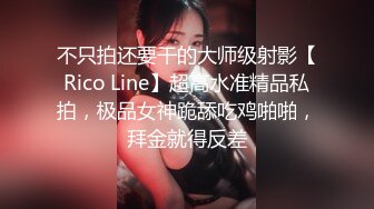 《绿帽淫妻✿极品骚婊》让老婆穿好黑丝给单男试试威力，看著老婆一阵阵高潮，绿帽男友边撸管边看黑丝女友被单男操到高潮